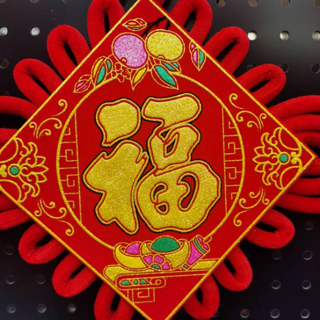Chinese knot pendants, living room golden fortune board knots, tassels, New Year decorations, New Year supplies, New house decorations for moving in during the Spring Festival details Picture