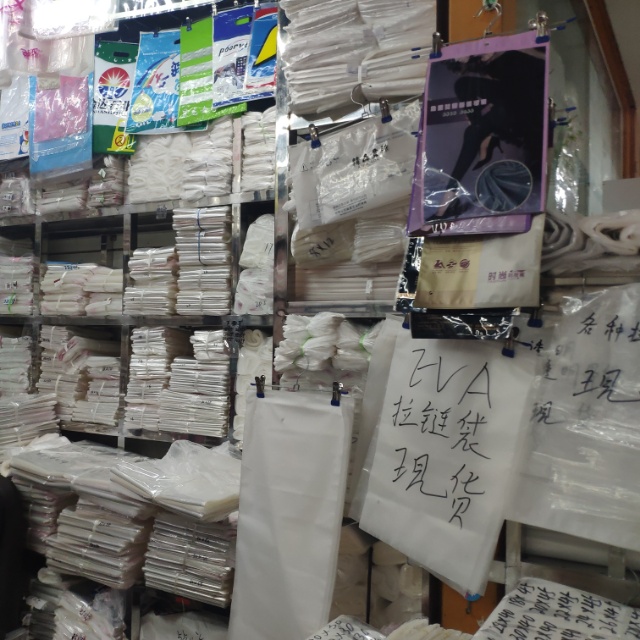 Youyuan Plastic Color Printing Packaging Co., LTD describe pic - 1
