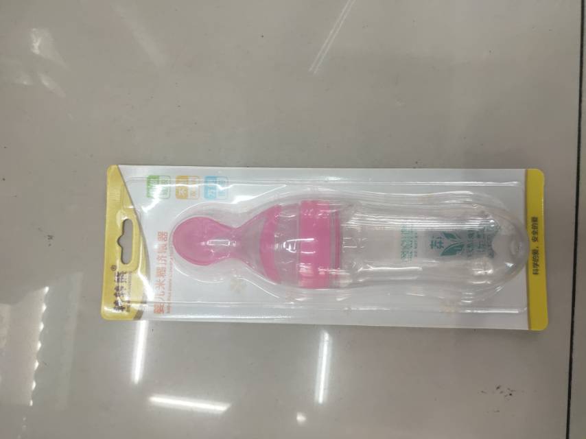 米糊勺奶瓶婴儿喂养勺子挤压式硅胶喂食器辅食工具宝宝餐具图