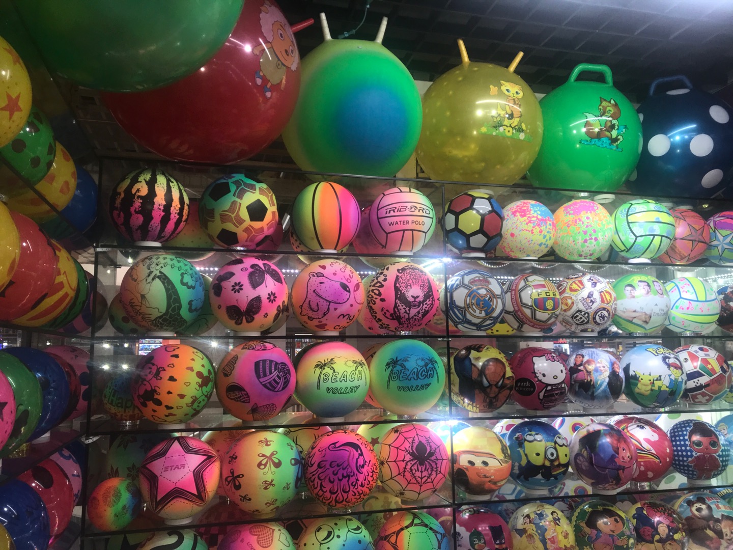 Shanghai Wenbo Ball Factory describe pic - 1