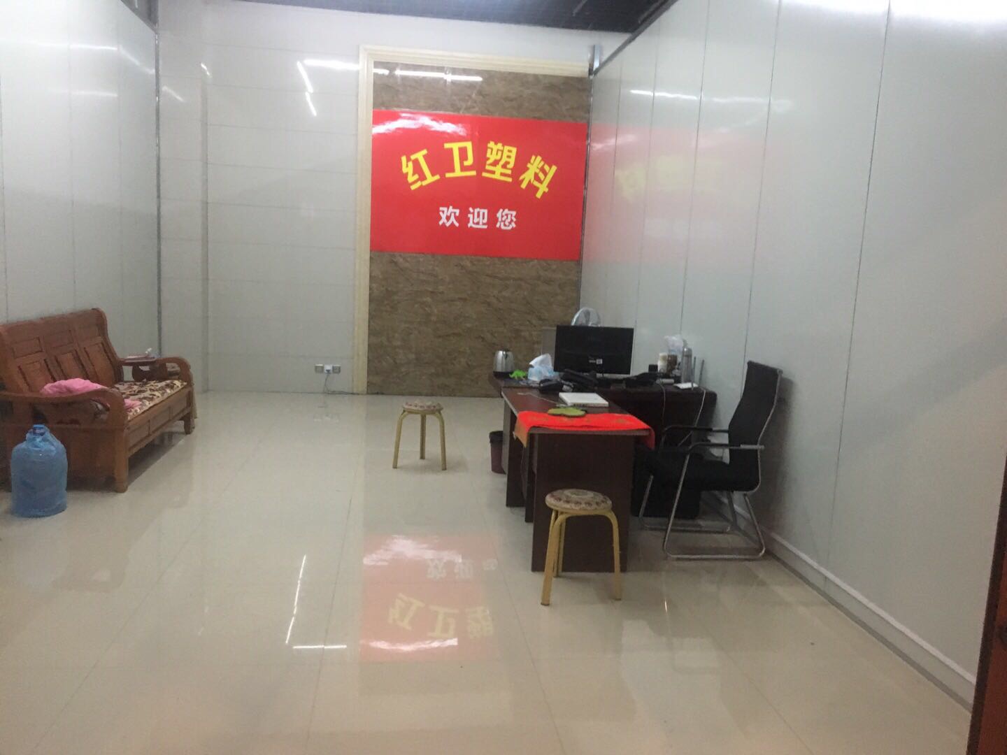 Hongwei Plastic describe pic - 1