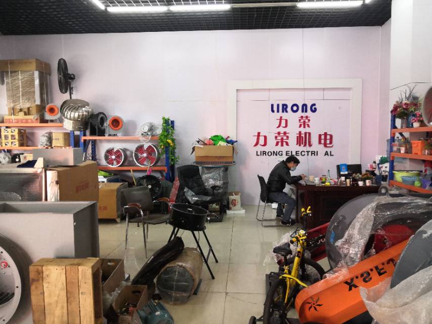 Lirong Electromechanical describe pic - 3