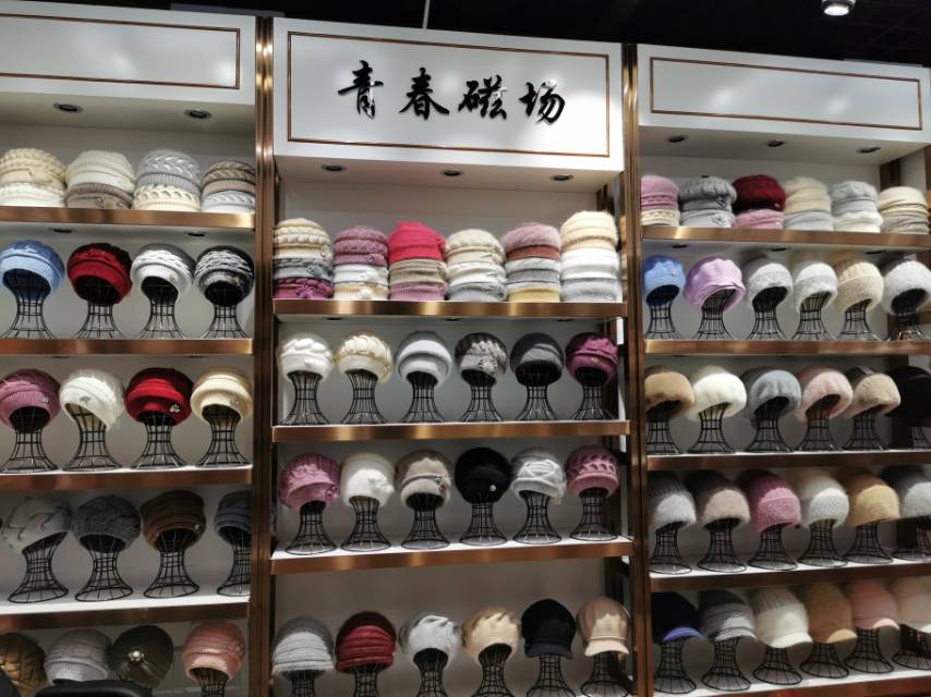 Youth Hat Industry describe pic - 2