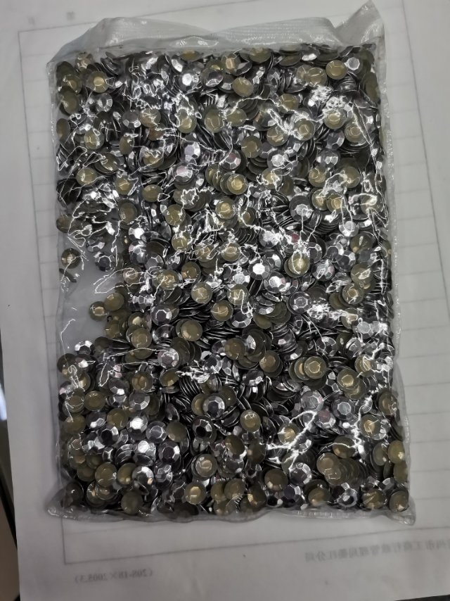 服装八角亮片衣服裙子花边辅料装饰DIY配饰亮片花边配件材料