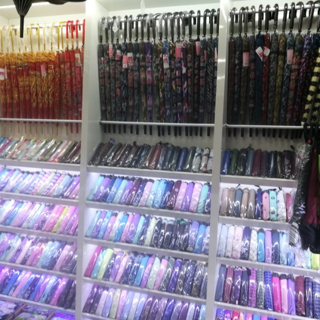 Zhejiang Yiwu Hongfu Umbrella Factory describe pic - 1
