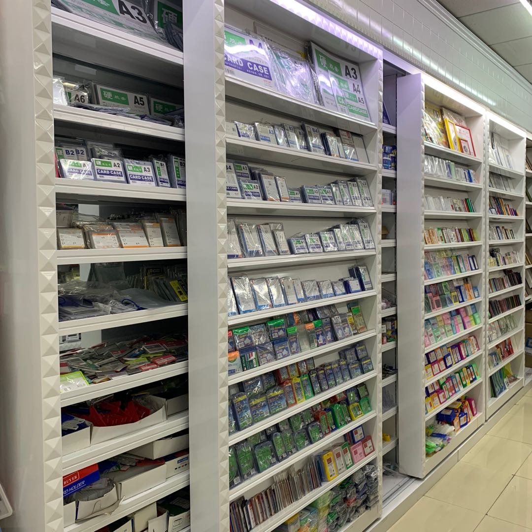Yiwu Chaojun Stationery Products Store