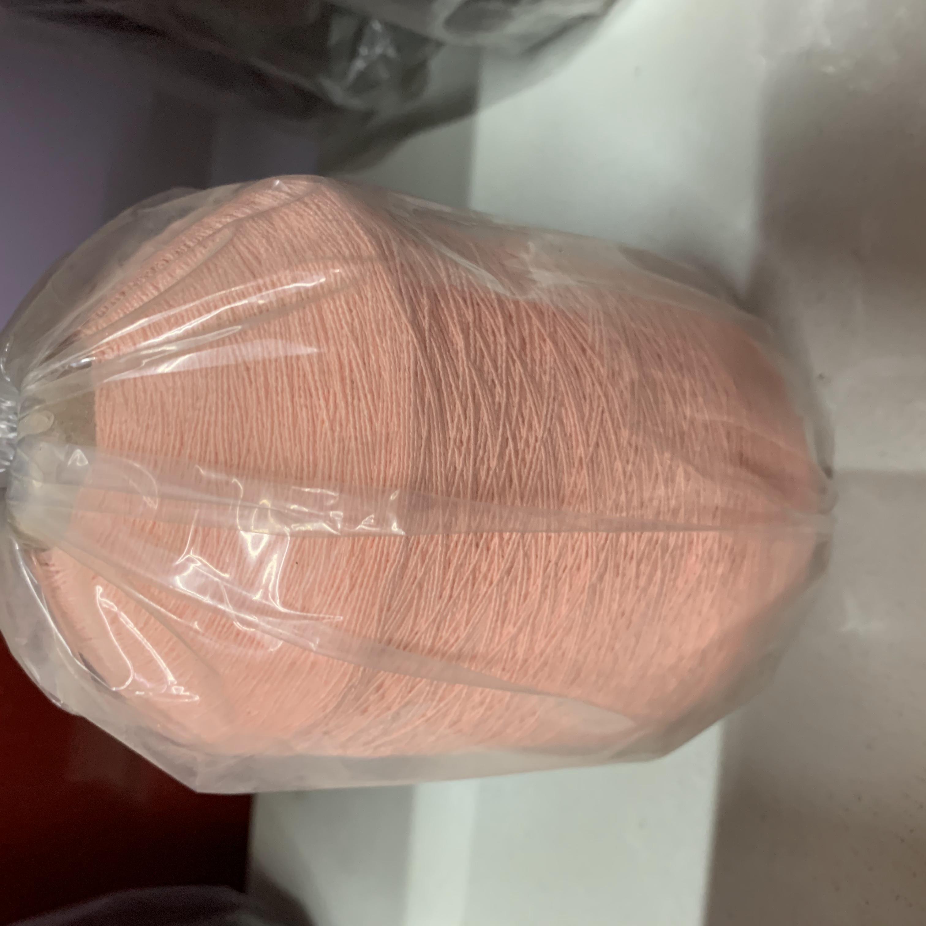 Ultra-fine elastic thread, ultra-fine spandex sewing machine bottom line, elastic orange powder Ultra-fine elastic thread, ultra-fine spandex sewing machine bottom line, elastic orange powder