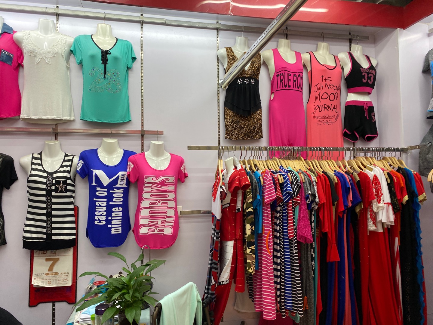 Blonde hair clothing describe pic - 2