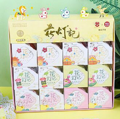 四色印刷家加烫金和纸胶带之花灯记单个彩盒包装