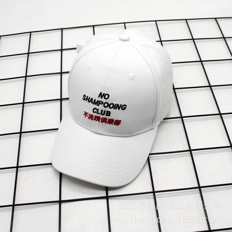 Net Red Male And Female Trend Multi-Color Cap Korean Version Of The New Men And Women's Hat Baseball Cap Fashion Brand Casual Cap Baseball Cap details Picture