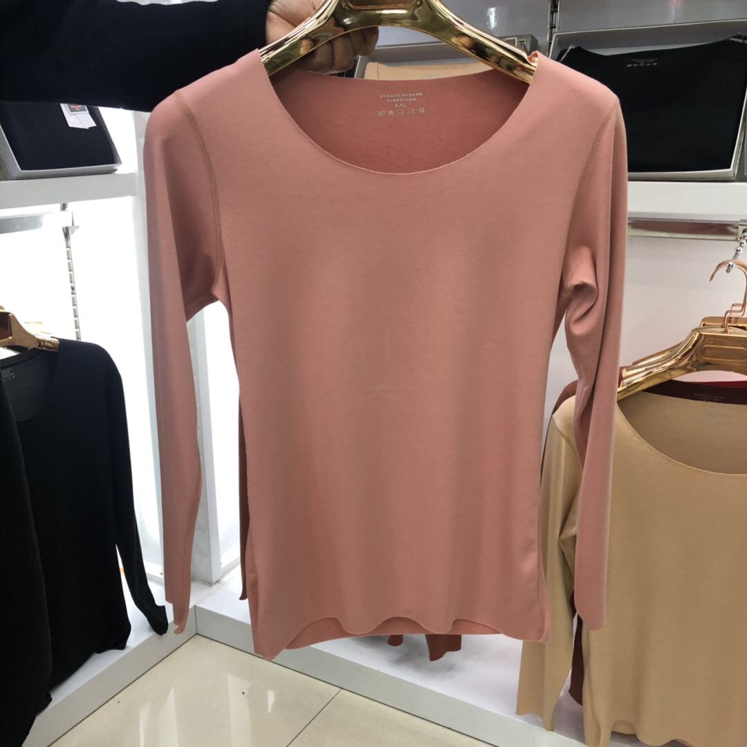 2020年夏季新款圆领长袖上衣韩版无痕修身打底针织衫