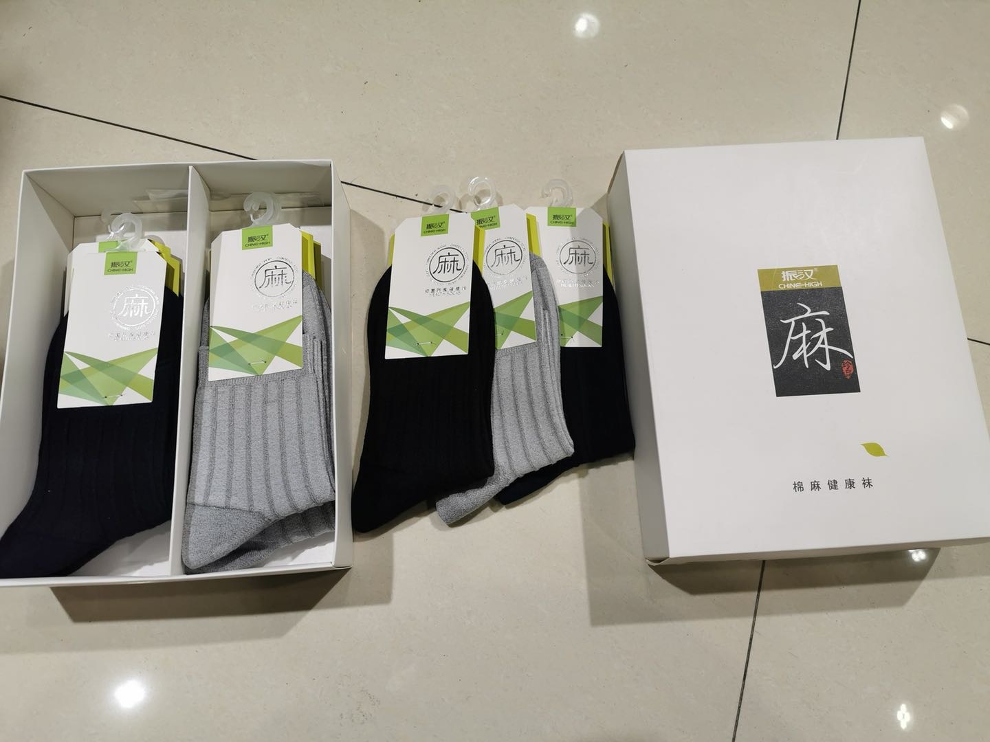 振汉2020新款棉麻休闲男袜棉麻袜子秋冬防臭产品图