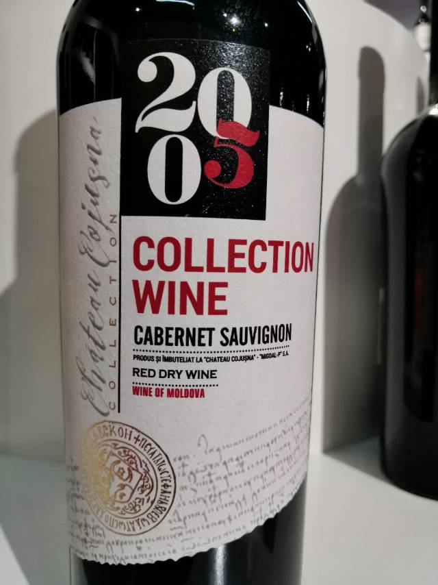 红酒/法国精品葡萄酒馆/凯茜蕾/奔富干红葡萄酒/吉隆庄产品图