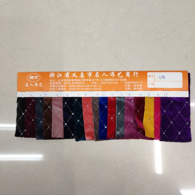 Checkered velvet fabric for jewelry, headwear, clothing and handicrafts details Picture