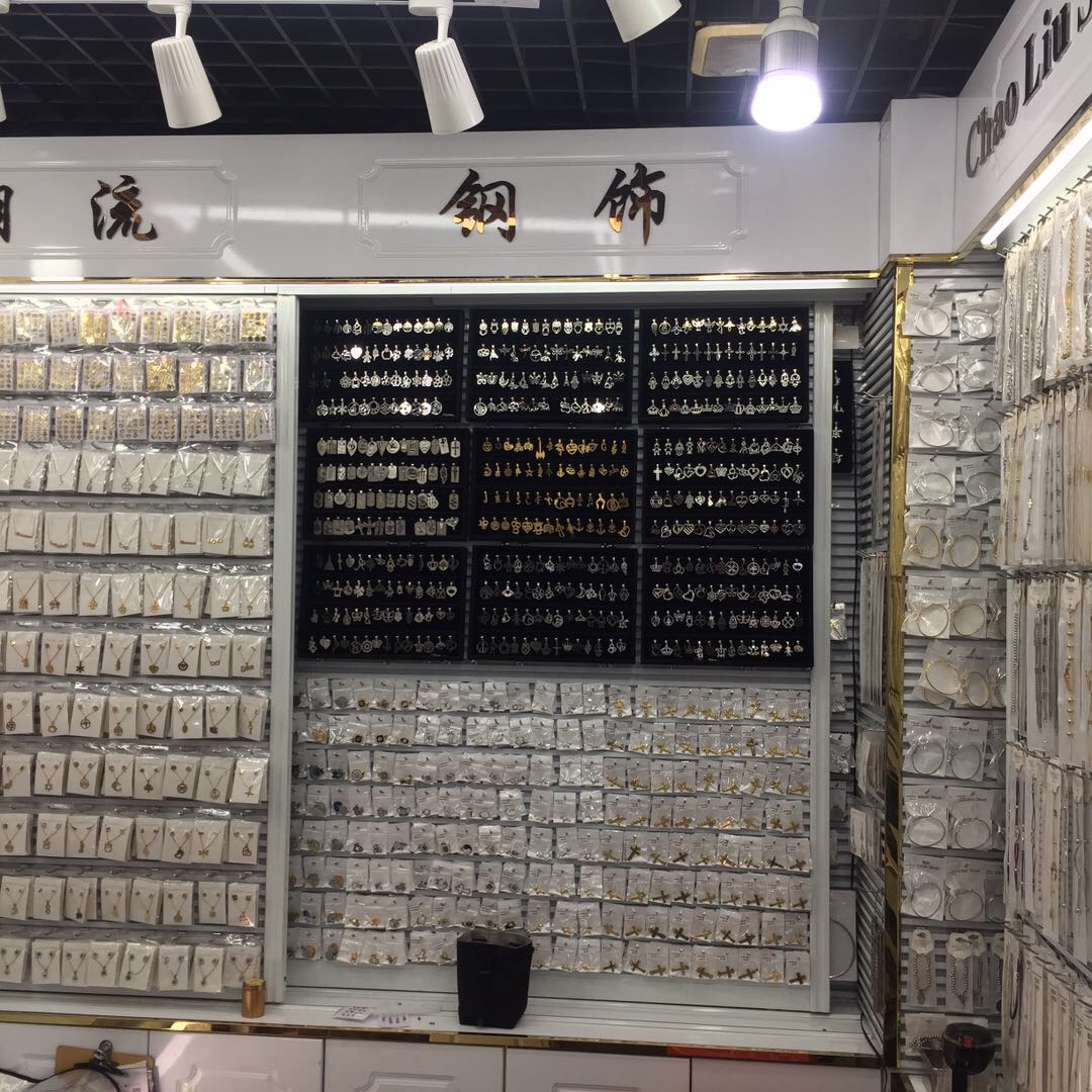 Trendy steel decoration