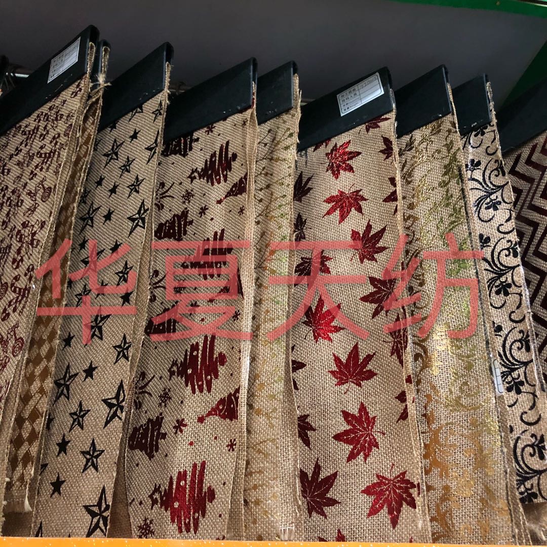 Huaxia Tianfang describe pic - 1