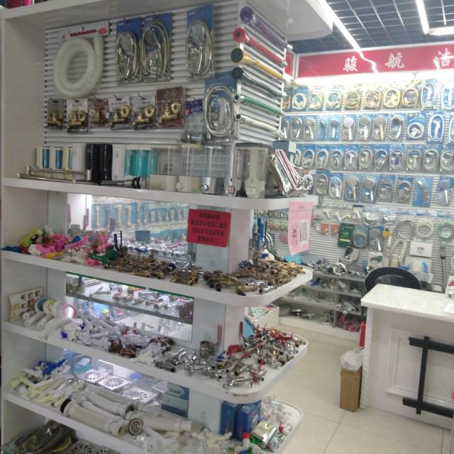 Junhang Hardware Plumbing describe pic - 1
