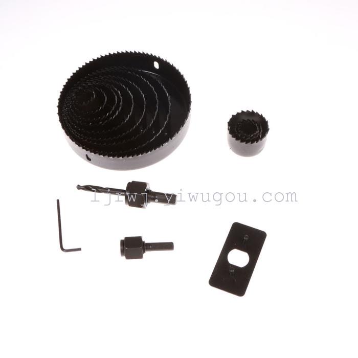 木工开孔器套装石膏板筒灯打孔器木板塑料模型工具木工开孔器套装pvc板塑料板薄木板扩孔器石膏板打孔钻头产品图