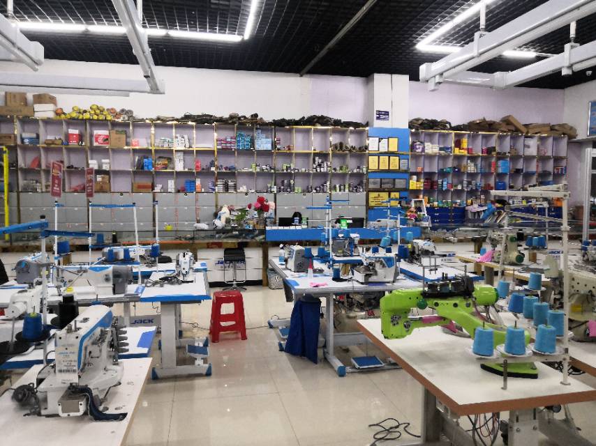 Yiwu Hengtong Sewing Equipment Co., LTD describe pic - 2