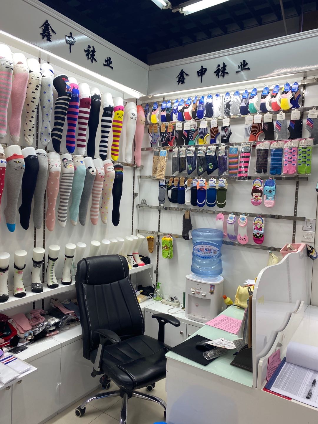 Huadong Hosiery describe pic - 1