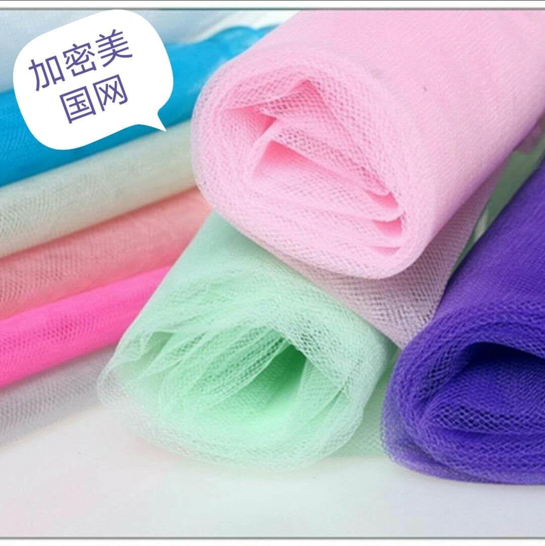 Encrypted American mesh fabric for clothing, headwear and accessories