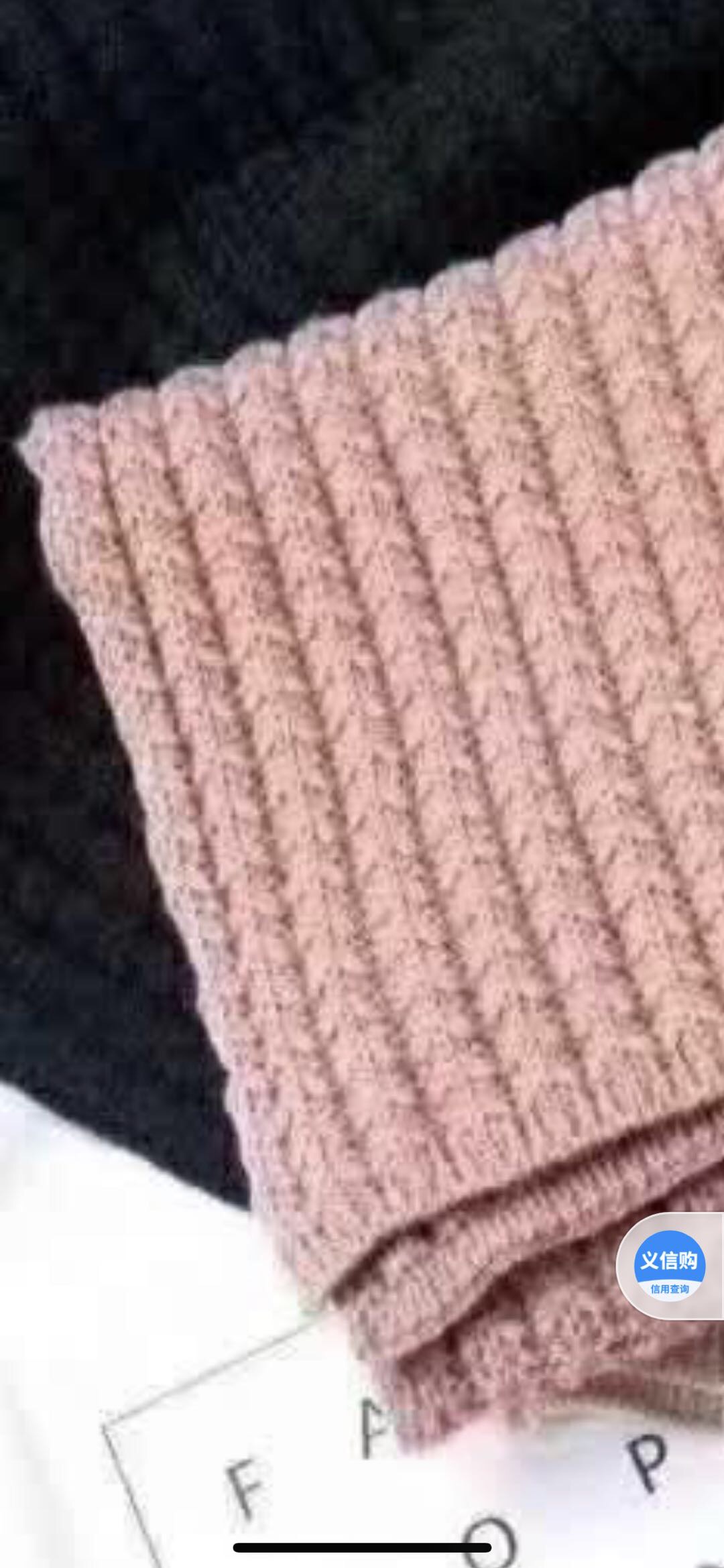 Women's Fashion Trend Casual All-In-One Knitted Solid Color Scarf Specification drawing