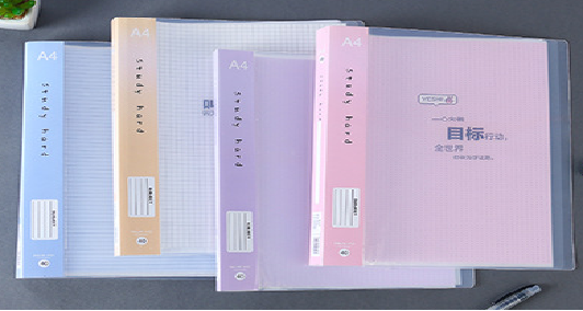 A4斜纹多页资料册试卷资料票据分类收纳册