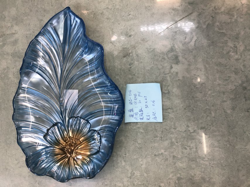 欧式自然风格彩色玻璃果盘产品图