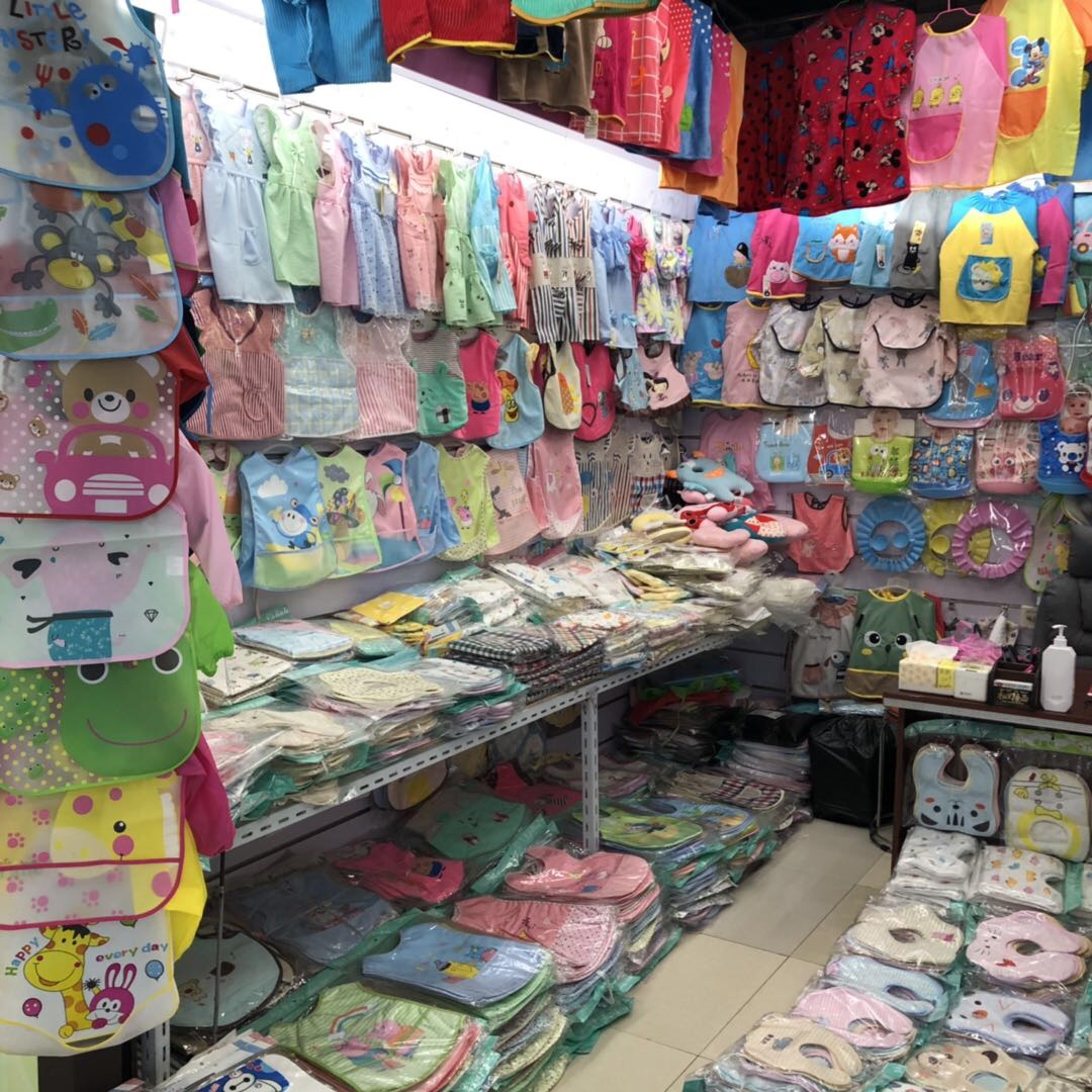 Hao Mei Infant and Toddler Products Store describe pic - 1