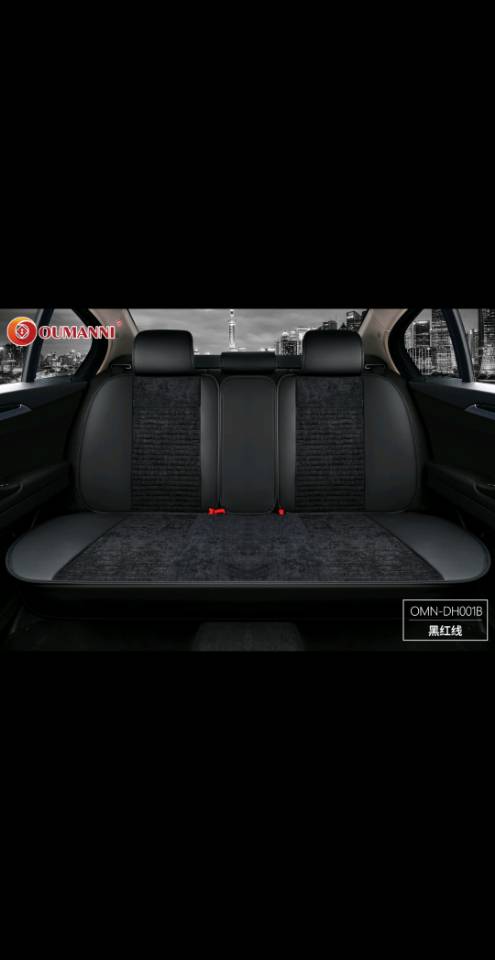 Black linen car seat cushion, seat cushion, automotive products Specification drawing