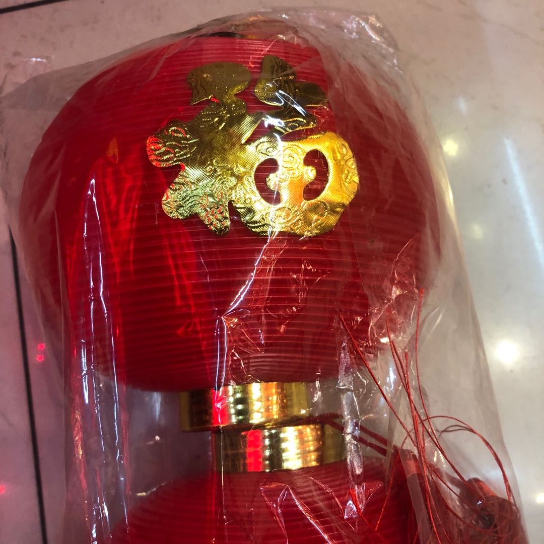 Small red lanterns, wedding celebration, New Year round lanterns, No. 30 lanterns, red lanterns, opening decoration, scene arrangement, paper lanterns details Picture