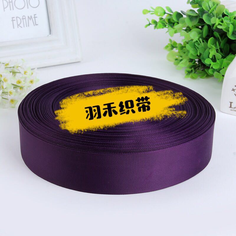 Webbing section, silk ribbon, ribbon 3.8cm ribbed ribbon, handmade wedding webbing, decorative satin ribbon, gift packaging ribbon, threaded ribbon