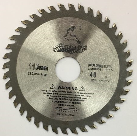 金刚石工具厂家直销金刚石锯片花岗岩锯片石材切割锯片