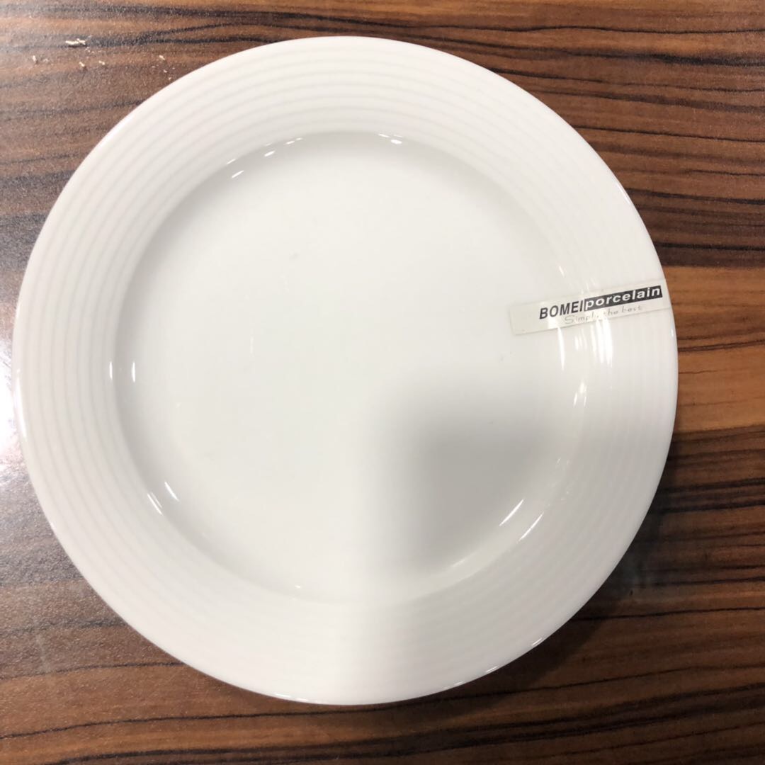 10 "flat plate low-bone porcelain plate Hotel table mat plate western set table tableware thumbnail