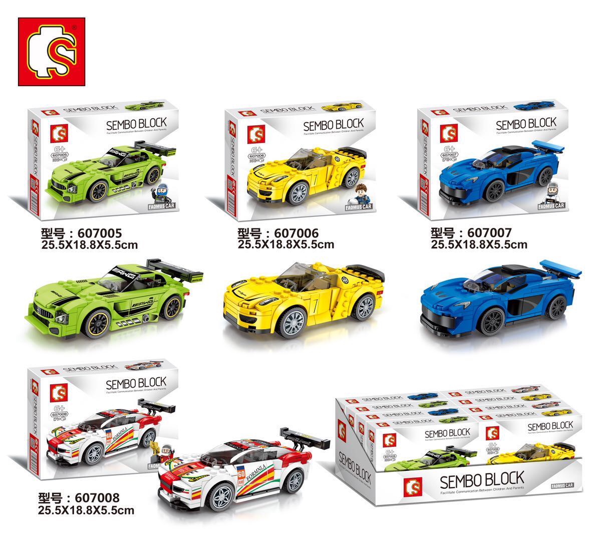 名车总动员4色混装契车模型儿童玩具