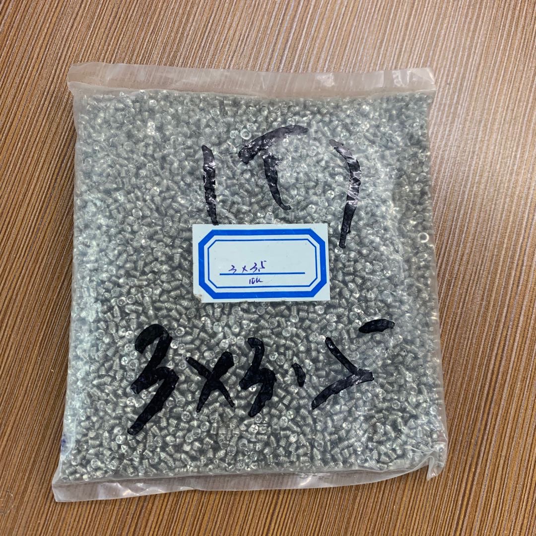 厂家直销批发铁螺丝小直径3*3.5