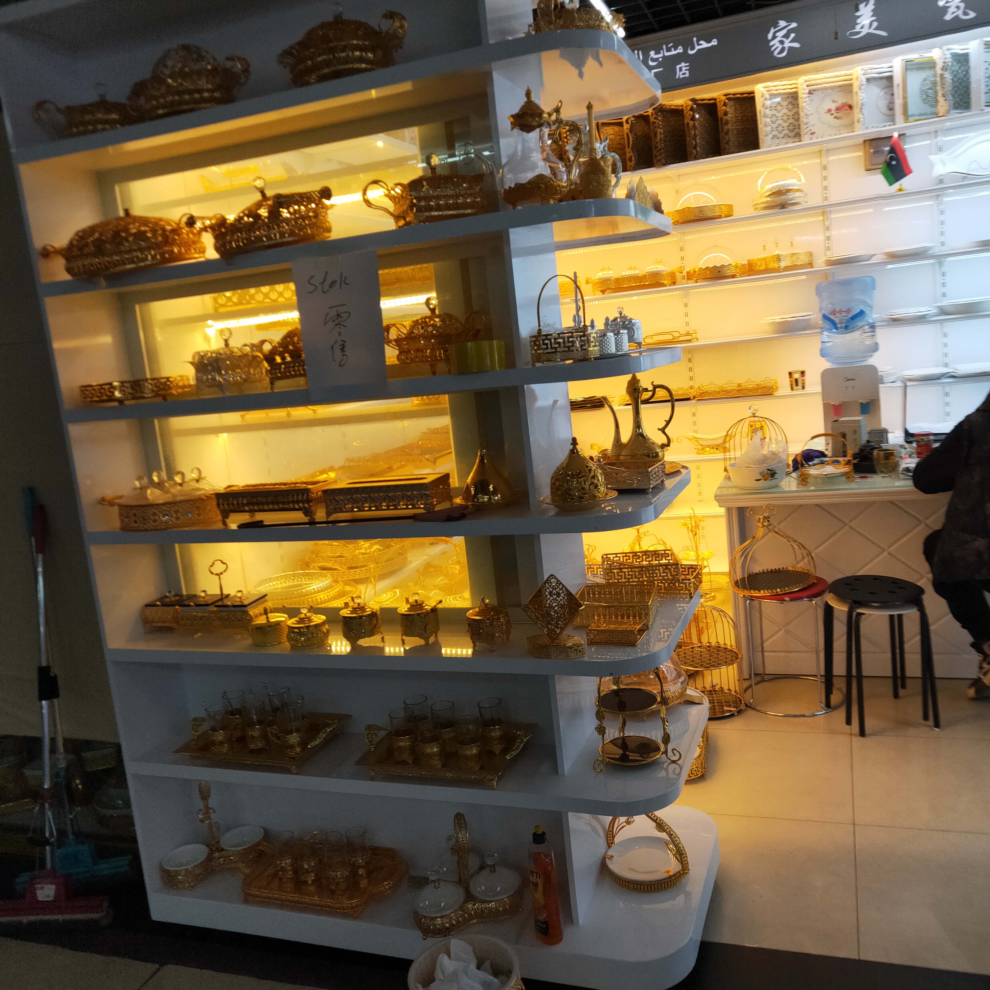 Jiamei Ceramics Industry describe pic - 1