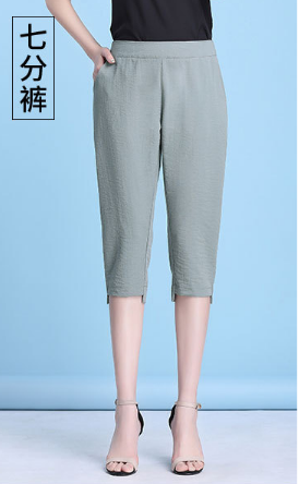 Hielo seda algodón lino pantalones cortados mujeres verano 2020 estilo delgado pantalones rectos para mujeres pantalones casuales slim tamaño grande pantalones de nueve cortes al por mayor
