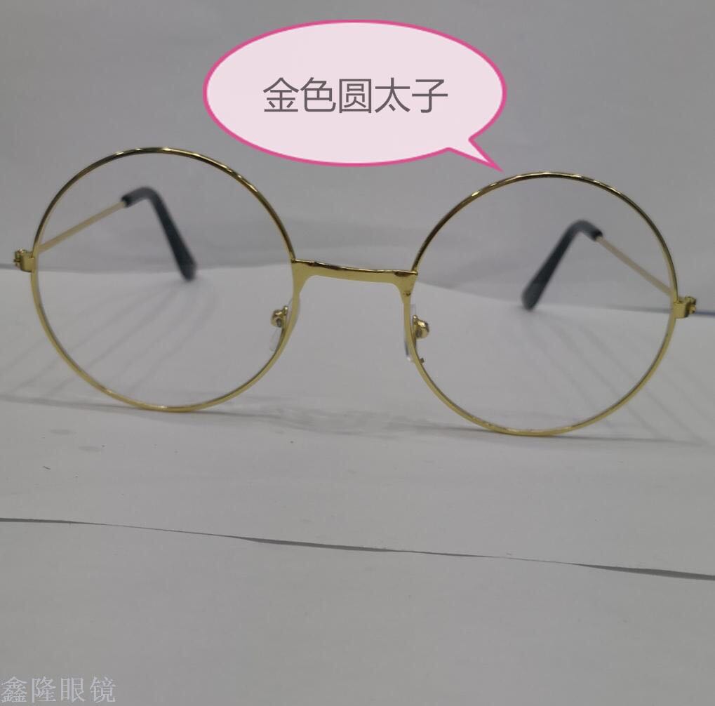 学生近视镜镜架平光镜低调轻便圆框男女通用金属黑银镜架配件防蓝光9868产品图