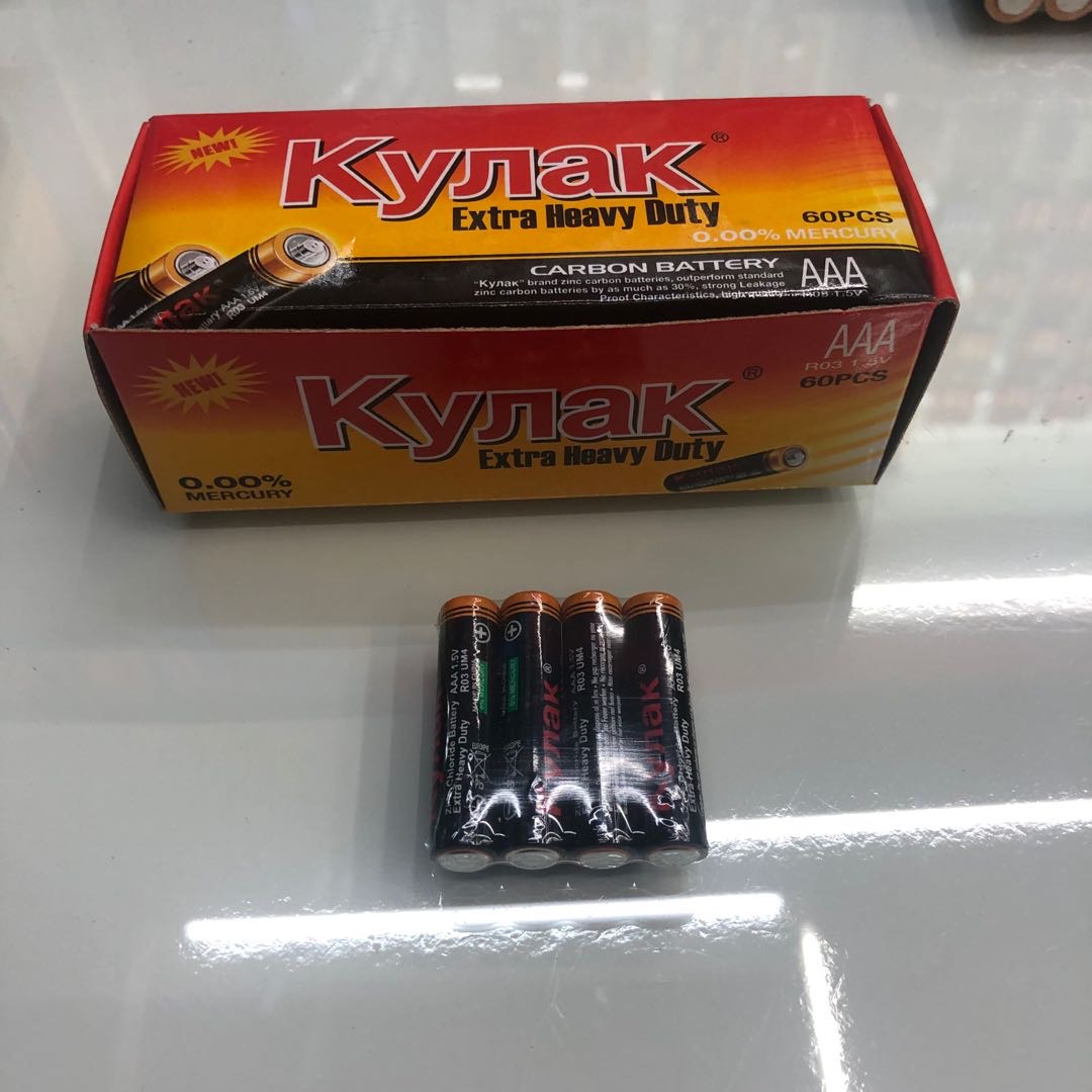 kynak碳性电池7号遥控器电池1.5V玩具60节细节图