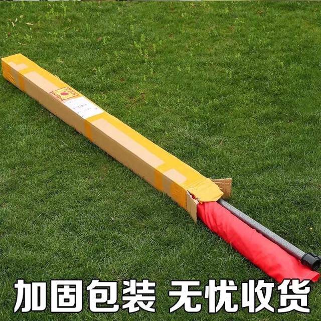 户外遮阳伞大号雨伞摆摊伞太阳伞广告伞印刷定制折叠圆沙滩伞产品图