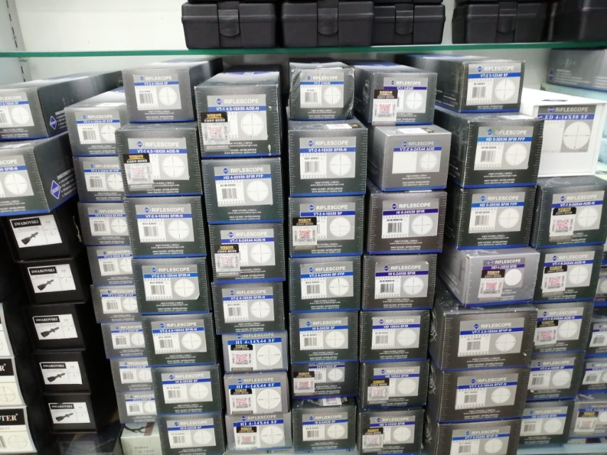 Yiwu Junhe Optoelectronic Technology Co., LTD describe pic - 2