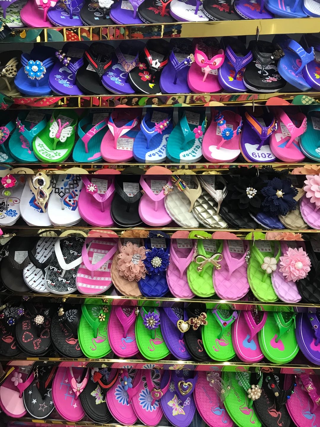 Yafei Footwear