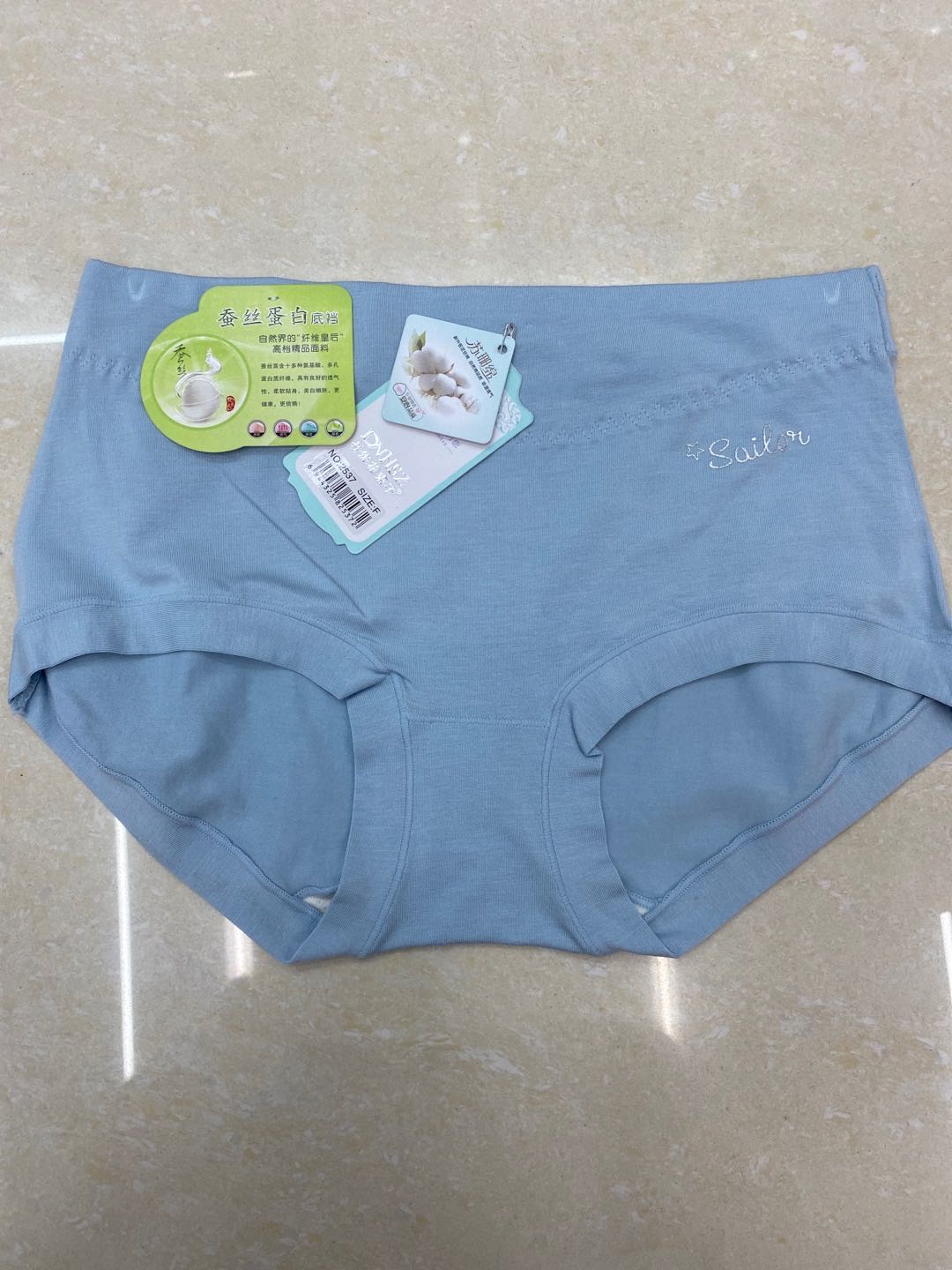 Foreign trade spot lace triangle panties cotton split code low waist women's underwear thumbnail