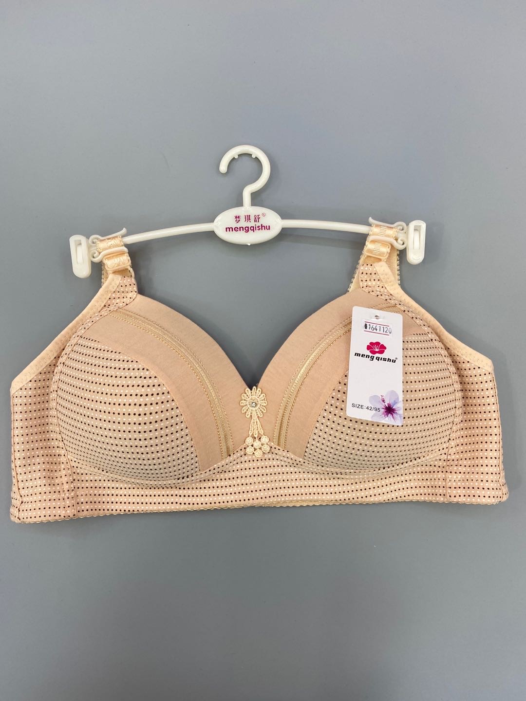 梦琪舒春夏新款女士薄款定型调整型文胸无钢圈拉丝光面收副乳三排扣胸罩无磁保健文胸1651120