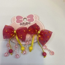 Hot new nappy sweet net bow beaded pair clip