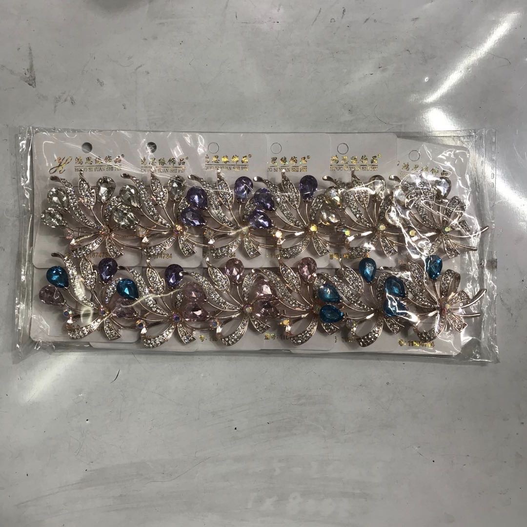 日韩高档水钻胸针女镶钻胸花猫眼石防走光别针毛衣外套衣服配饰品