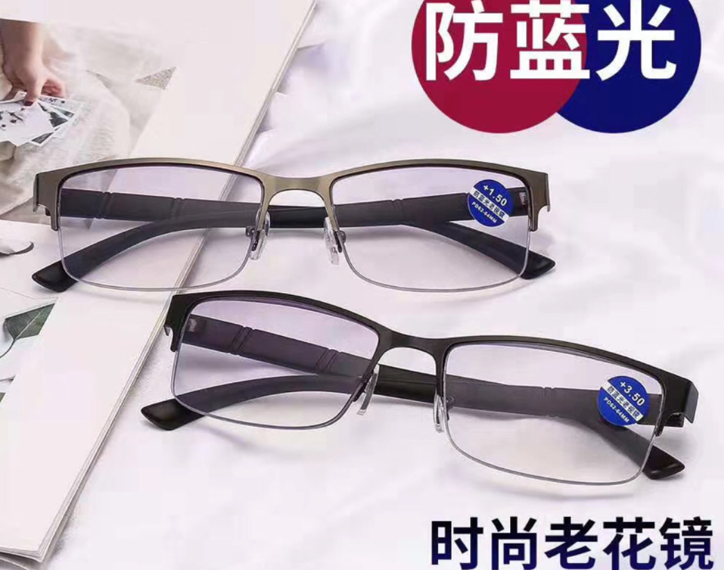 Square-framed reading glasses, hyperopia glasses, thick-framed comfortable glasses for the elderly, PC anti-blue light 1693