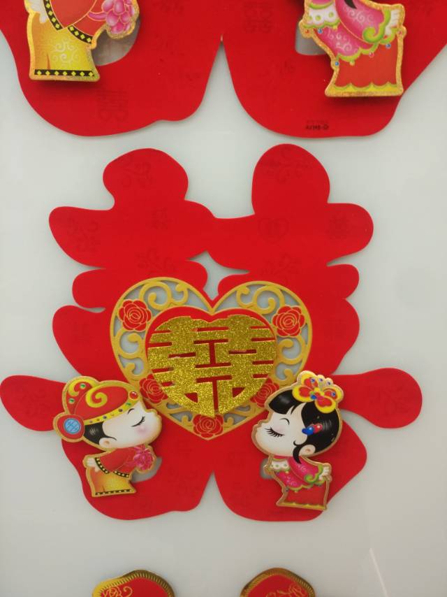 Double happiness character decals, car window flowers, wedding supplies