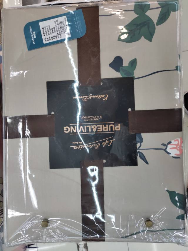 Platinum upgraded pure cotton four-piece set factory direct sales, new best-selling four-piece set Specification image